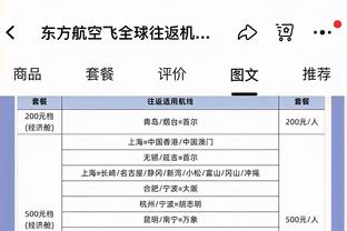 雷竞技官方网页版官截图3